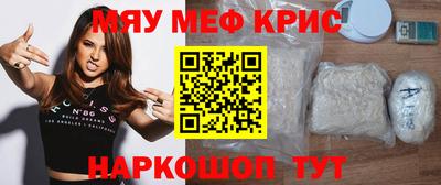 СК Ликино-Дулёво