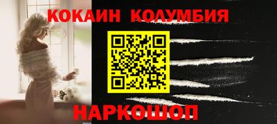 СК Ликино-Дулёво