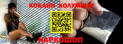 МДПВ Ливны