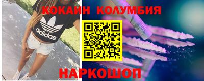 СК Ликино-Дулёво