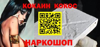 МДПВ Ливны