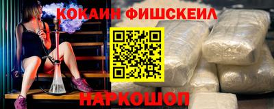 СК Ликино-Дулёво