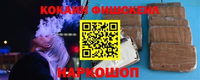 прущая мука Лесосибирск
