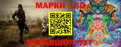 прущая мука Лесосибирск