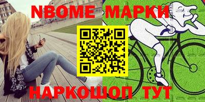 МДПВ Ливны