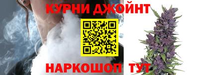 МДПВ Ливны