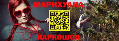МДПВ Ливны