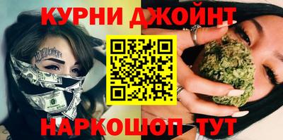 СК Ликино-Дулёво