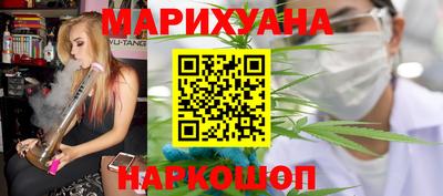 СК Ликино-Дулёво