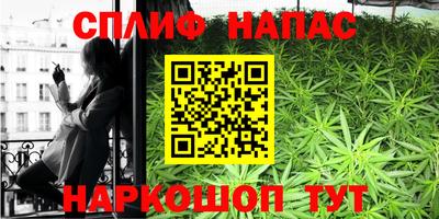 прущая мука Лесосибирск