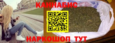 прущая мука Лесосибирск