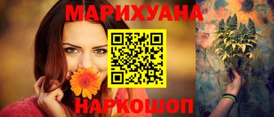 СК Ликино-Дулёво