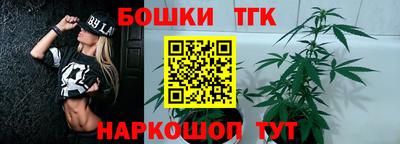 прущая мука Лесосибирск