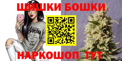 МДПВ Ливны