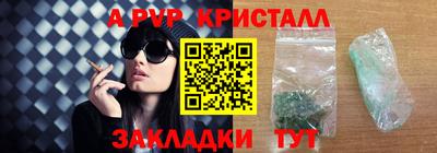 СК Ликино-Дулёво