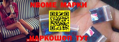 прущая мука Лесосибирск