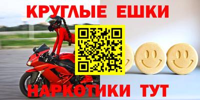 МДПВ Ливны
