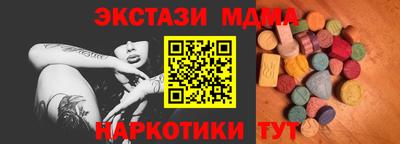 прущая мука Лесосибирск