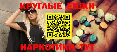МДПВ Ливны