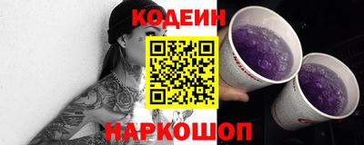 прущая мука Лесосибирск
