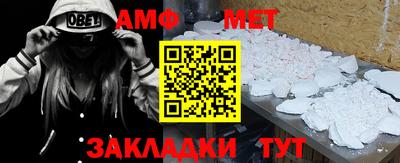 МДПВ Ливны