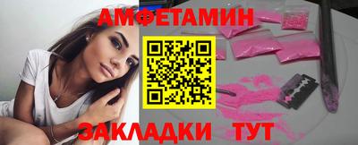 МДПВ Ливны
