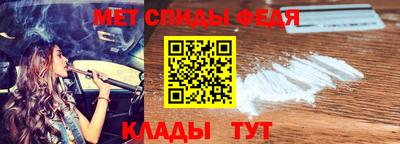 СК Ликино-Дулёво