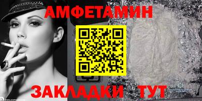 СК Ликино-Дулёво
