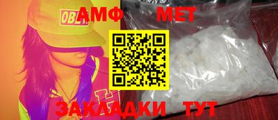 СК Ликино-Дулёво