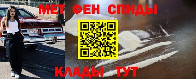 МДПВ Ливны