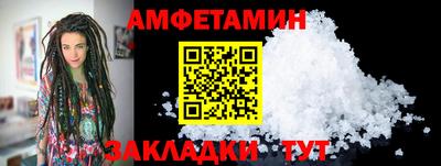 МДПВ Ливны