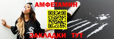 МДПВ Ливны