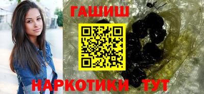 прущая мука Лесосибирск