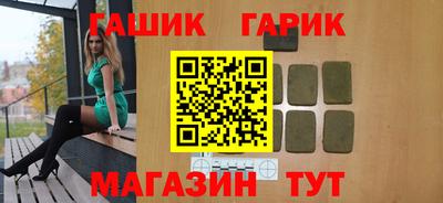 СК Ликино-Дулёво
