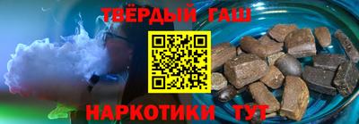 прущая мука Лесосибирск