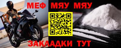 СК Ликино-Дулёво